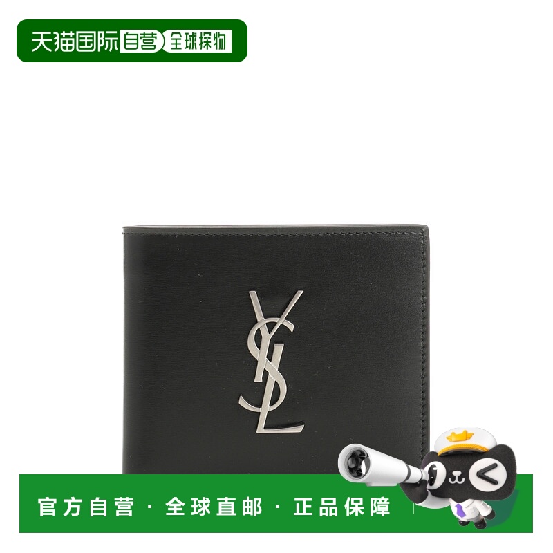1h可退 SAINT LAURENT 男士钱包 4532760SX0E1000 SS2024