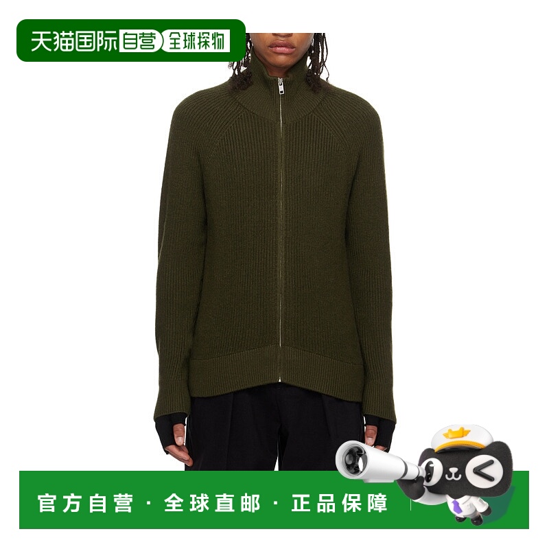 1h可退 ISABEL MARANT 男士针织毛衣 CA0044HAA1L79H67KI AW2023