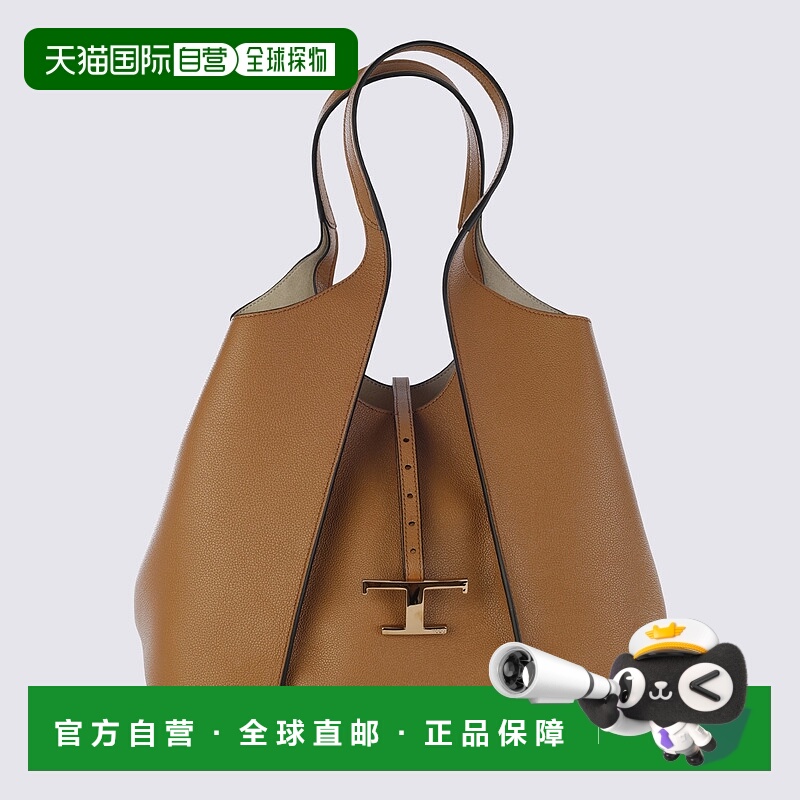 1h可退 TOD'S 女士手提包 XBWTSBA0300Q8ES410 CO 棕色 SHOPPING