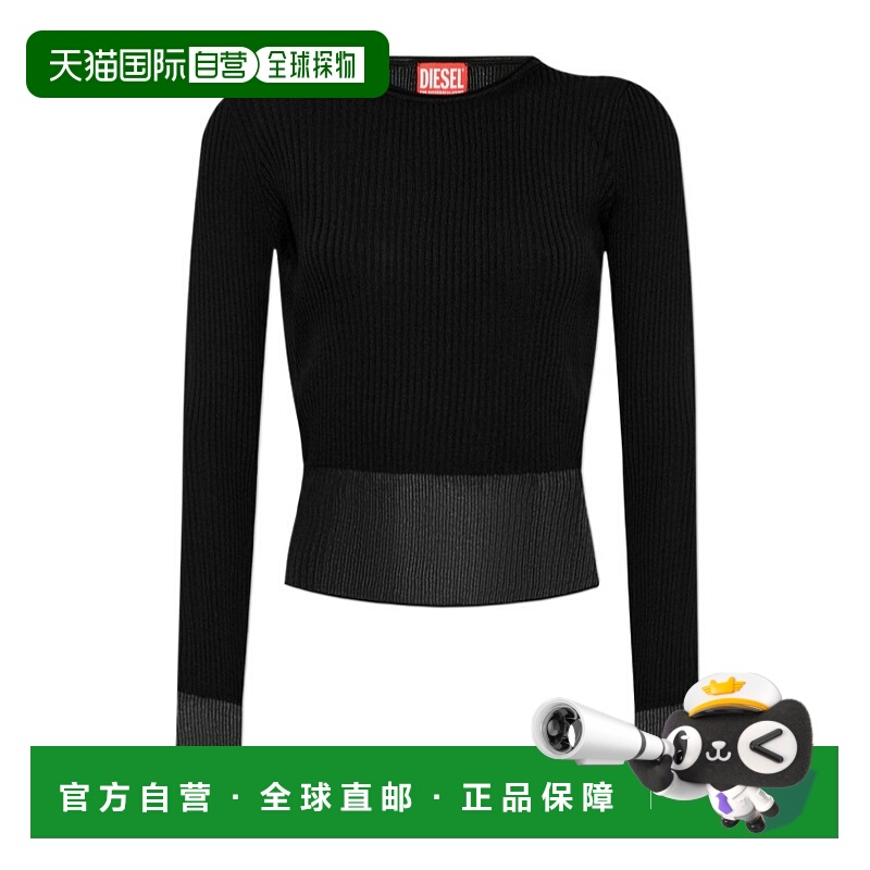 1h可退 DIESEL 女士针织毛衣 A174380CPAS9XX SS2025 黑色 圆领毛