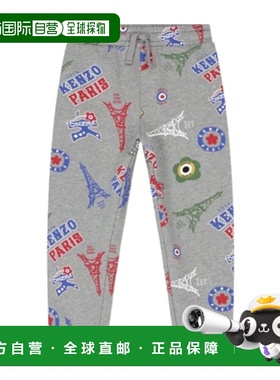 KENZO 男童长裤 K60798A29 SS2024 灰色