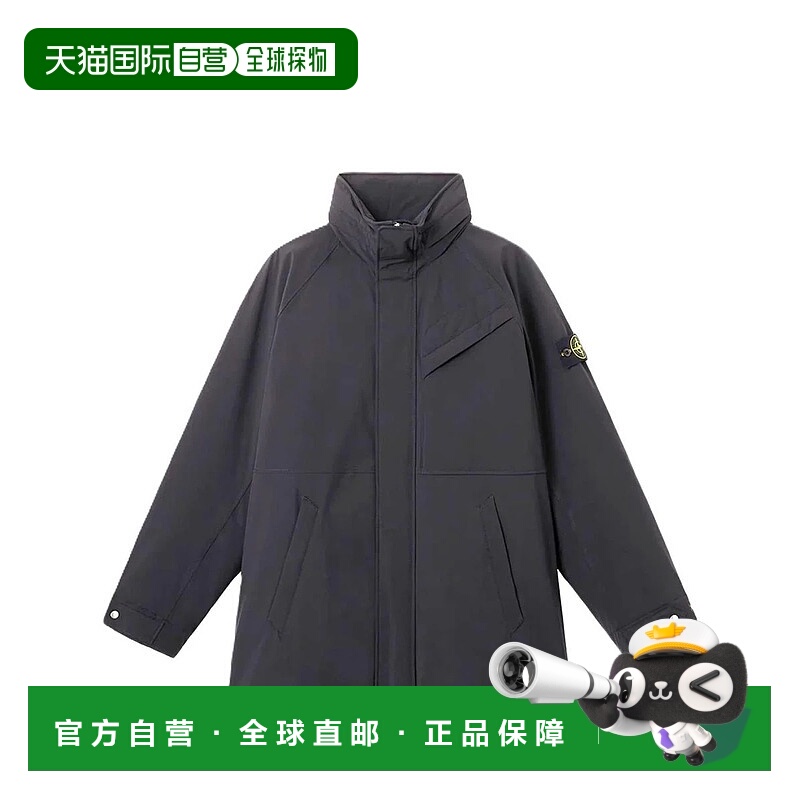 1h可退 STONE ISLAND 男士夹克 K2S157100002S0A27V0020