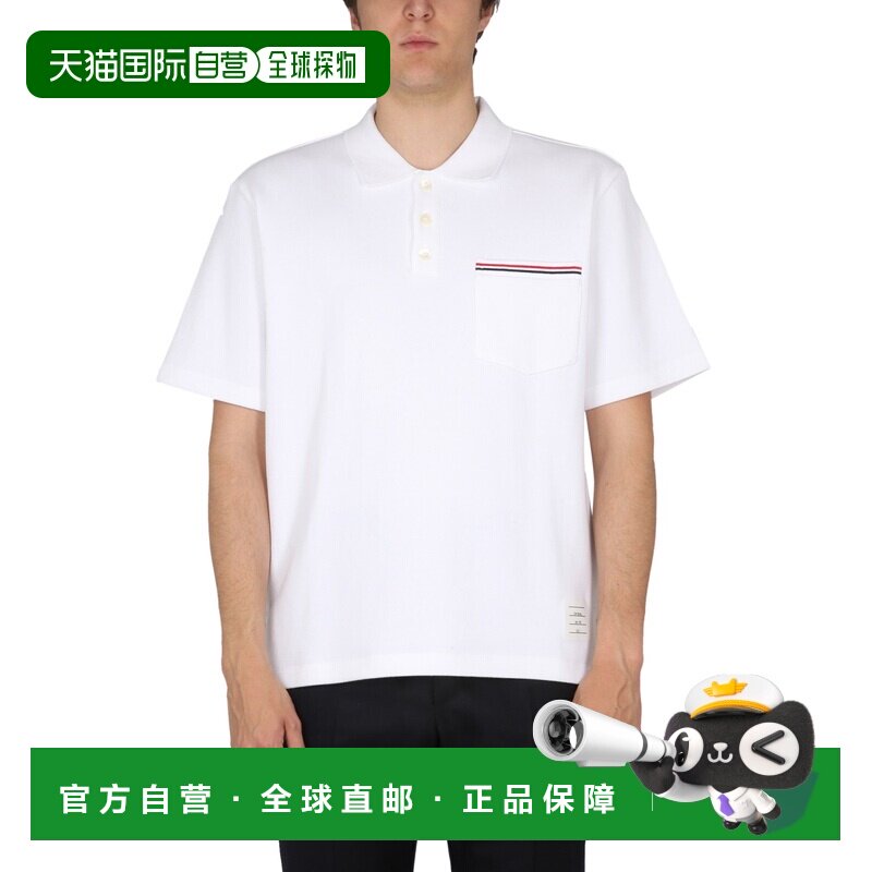 THOM BROWNE 男士拖鞋 MJP171AJ0029100 SS2023 白色