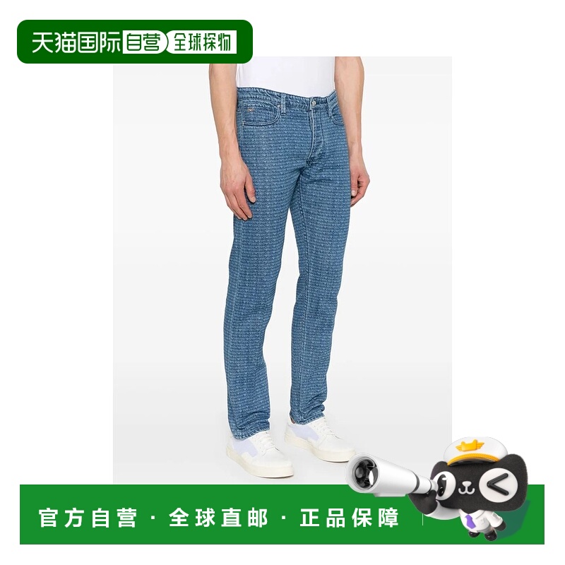 1h可退 EMPORIO ARMANI 男士牛仔裤 EM000668AF13444FB054阿玛尼