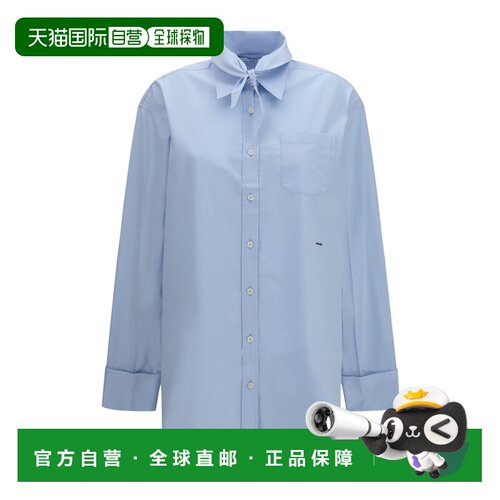 1h可退 PRADA 女士衬衫 P470JR1XV2SOOOF0M10 AW2026 蓝色