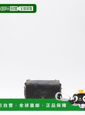 SAINT LAURENT 女士斜挎包  CO黑色单肩包 766754AAB321000