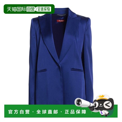 潮奢 MaxMara 麦斯玛拉 女士 西装外套 blue蓝色 舒适时尚