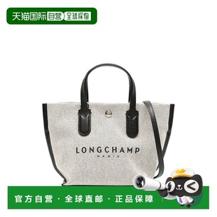 LONGCHAMP 10259HSG037 女士斜挎包