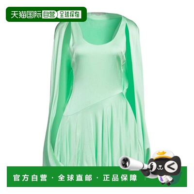 Stella Mccartney 斯特拉 麦卡特尼 女士短款吊带连衣裙