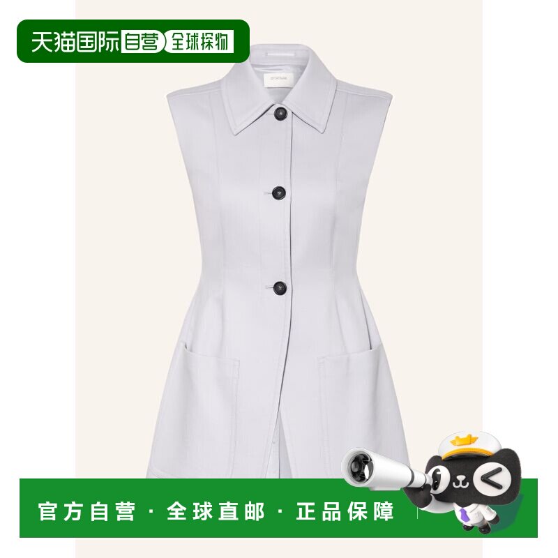 1h可退 SPORTMAX 女士马甲 100296074714000 CO 花色 GABARRA bla