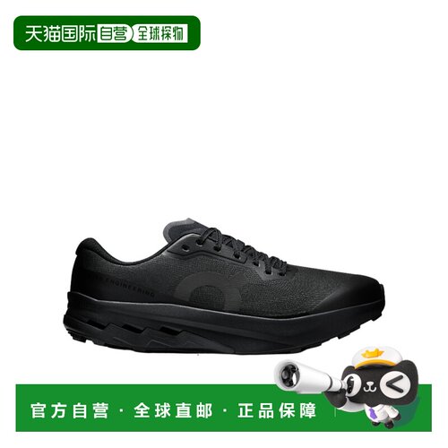 奢淘 On Running Cloudultra Peak运动鞋 男 3MG10381昂跑