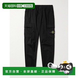 1h可退 潮奢 Stone Island 石头岛 男士 锥形棉混纺裤子 S1531000