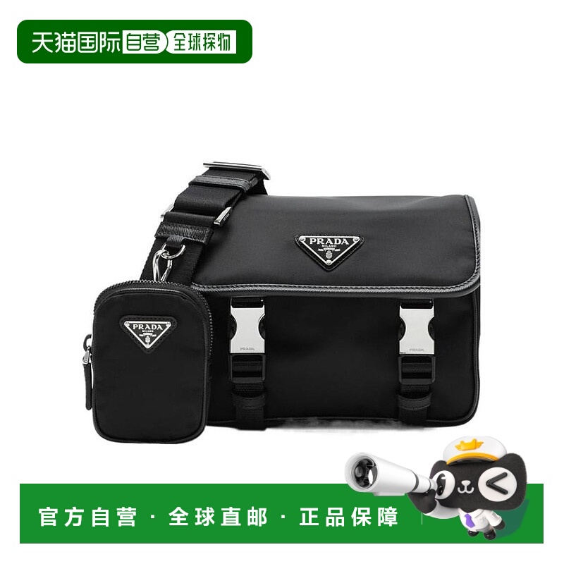 1h可退 PRADA 男士斜挎包 2VD034XOP2DMHF0002普拉达