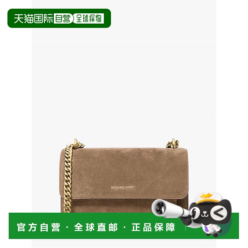 1h可退 潮奢 Michael Kors 迈克高仕 女士 MMK Claire L Shd Ld44