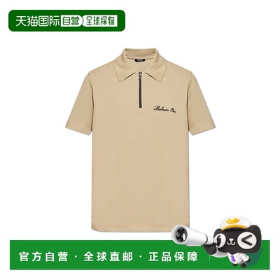 BALMAIN 男士T恤 DH1GC028BC78WHL AW2025 花色 短袖Polo衫