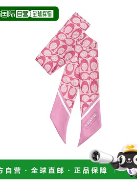 1h可退 COACH 女士围巾 C2783DB8 SS2025 粉红色 印花真丝细围巾