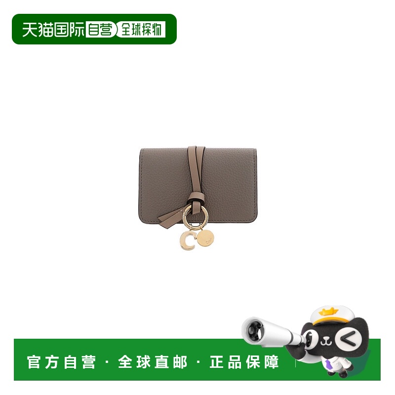 1h可退 CHLOÉ 女士钱包 CHC21WP015F57053 AW2025 灰色 PORTAFOGL