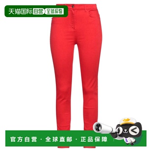 1h可退 潮奢 Elisabetta Franchi 女士 牛仔长裤