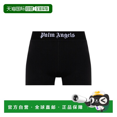 香港直邮PALM ANGELS 女士短裤 PAWVH001FB001101【付后1h可退】