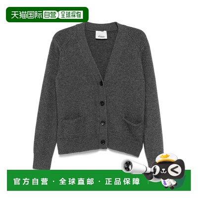 ISABEL MARANT 女士针织衫 CA0122FAB1L07I02AN AW2025开衫