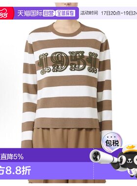 MAX MARA 女士白色条纹卫衣 拼色套头圆领长袖毛衣