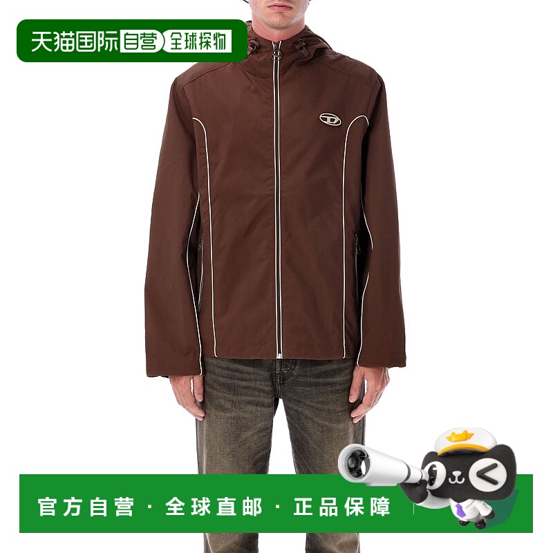 1h可退 DIESEL 男士夹克 A061490DGAM7FG AW2025 棕色 Diesel 
