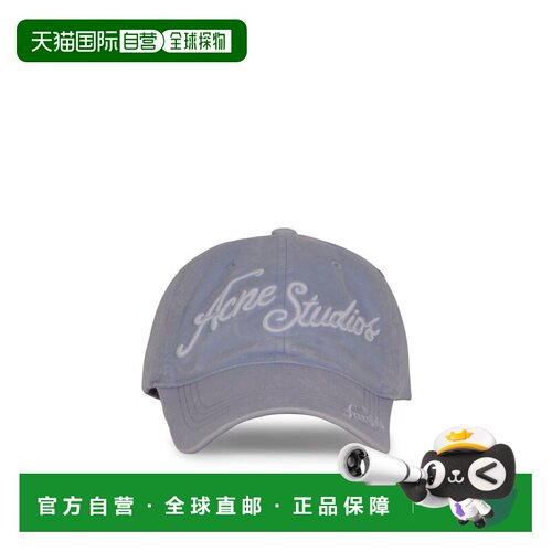 奢淘 Acne Studios ACNE STUDIOS 女 C40416-CKZ