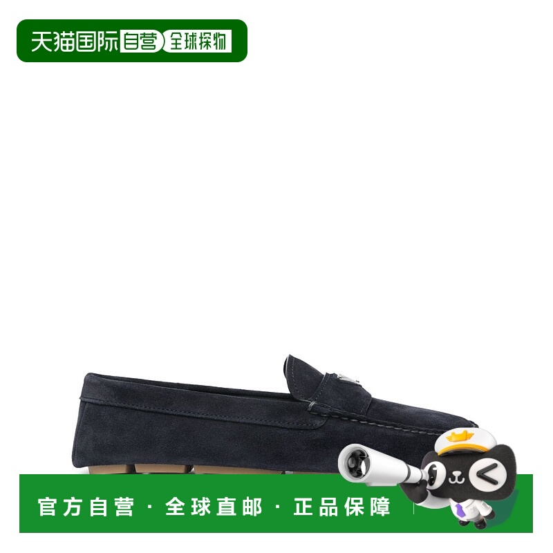 1h可退 PRADA 男士商务休闲鞋 2DD180054F0008-0 SS2025 蓝色
