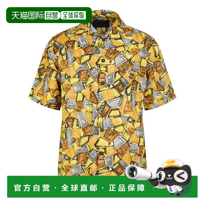 1h可退 潮奢 Prada 普拉达 男士 印花短袖衬衫 yellow黄色 舒适时