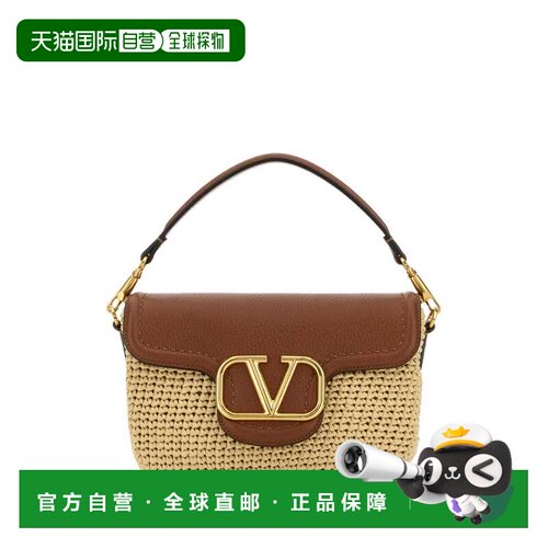 香港直邮VALENTINO GARAVANI 女士斜挎包 8W2B0N6【付后1h可退】