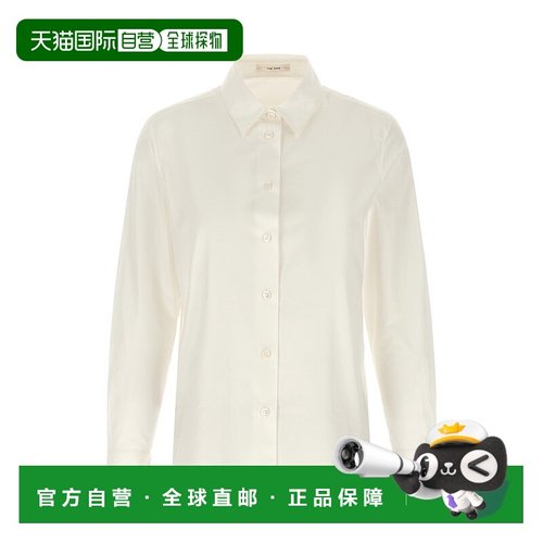 1h可退 潮奢 The Row 女士 Sadie 棉质府绸衬衫 7520W4280