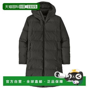 1024164BLACK 军绿色 女士户外风衣 Patagonia