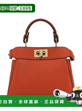 FENDI 女士斜挎包 7AS294ABVEF1SKH SS2025 红色手提包