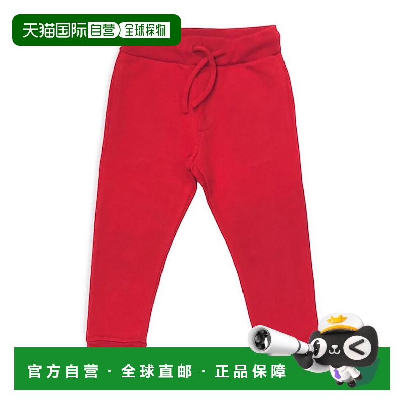 1h可退 DSQUARED2 男士健身裤 D2P470UDQ0825D002YDQ405 SS2022