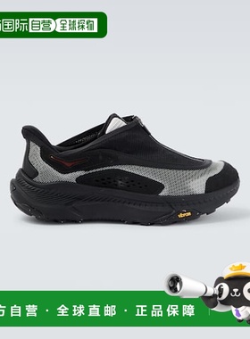 1h可退 潮奢 Hoka One One 男士 Project Transports 运动鞋