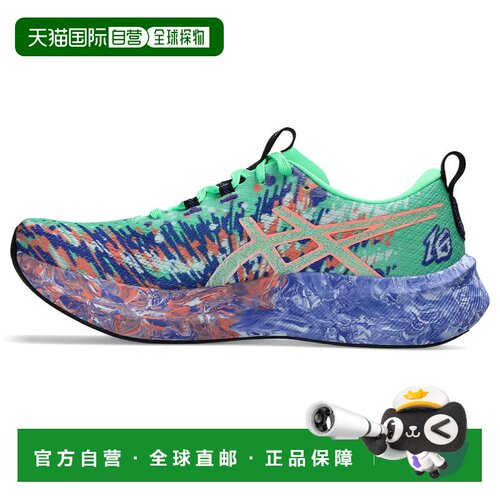 NOOSA TRI 16｜男子｜1011B872-301亚瑟士运动鞋跑鞋