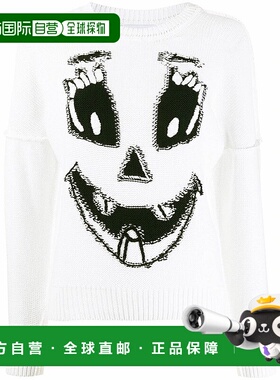 1h可退 MOSCHINO 女士针织毛衣 A090605032001 SS2020 白色 MOSCH