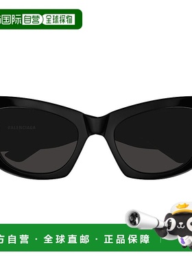 BALENCIAGA 女士太阳镜 BB0327S001-1 SS2024 黑色