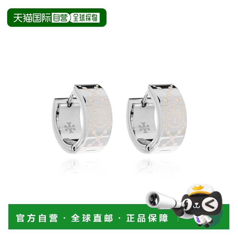 TORY BURCH 女士耳饰 1712560100 AW2025 银色 Earrings with log