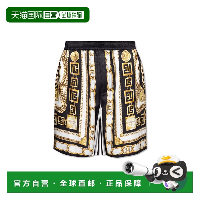 1h可退 BALMAIN 男士短裤 FH1PA145VI41EDC AW2025 黑色 图案短裤