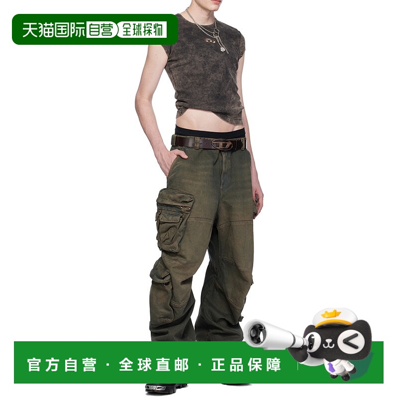 1h可退 DIESEL 男士T恤 P012290LKAD7DD AW2024 黑色 圆领徽标T恤