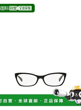 PRADA 女士眼镜 0PR15PVAACETATE1AB1O1 AW2021 白色