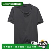 三角形貼片圓領T卹 1h可退 UJN964SOOO17 普拉达 男士 潮奢 Prada