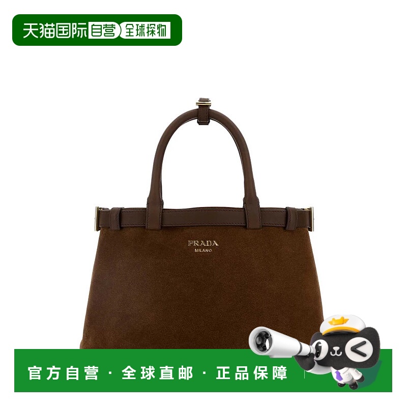 1h可退 PRADA 女士手提包 1BA4182C4SF0324 SS2025 棕色 Brown su