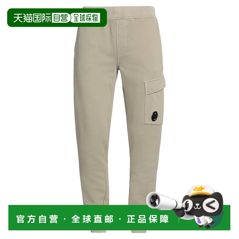 1h可退 潮奢 C.P. Company 男士 休闲长裤 beige米色 舒适时尚