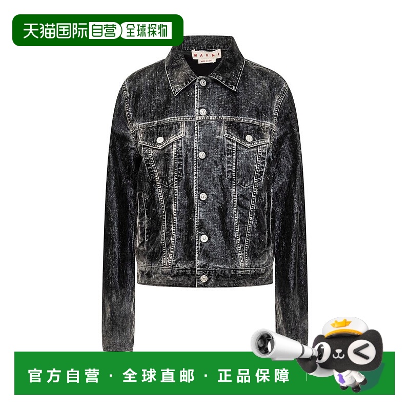 1h可退 MARNI 男士T恤 JUJU0020X0USCY2400N99 AW2025 黑色