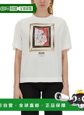 1h可退 潮奢 Moschino 莫斯奇诺 女士 ENVER STILL LIFE 缎面心形