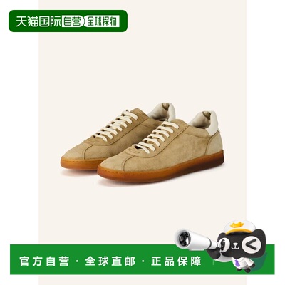 OFFICINE CREATIVE 男士运动鞋德训鞋 CO 100296975512000