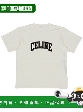 CELINE 男士T恤 RX0AY671Q01OB AW2025  白色短袖T恤男装
