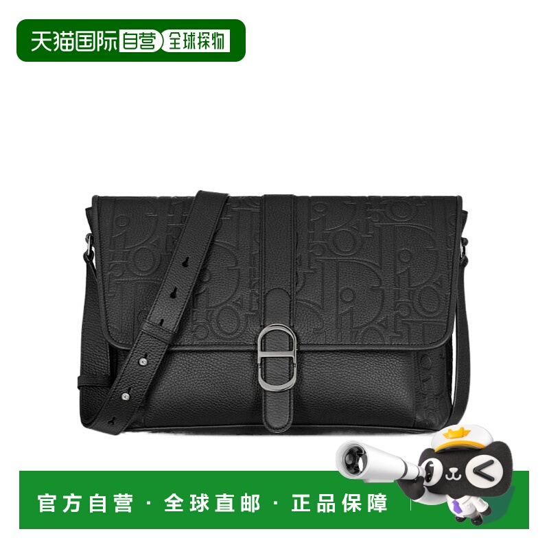 1h可退 DIOR 男士单肩包 1ESME197LLGH00N SS2025 黑色 大号 DIOR